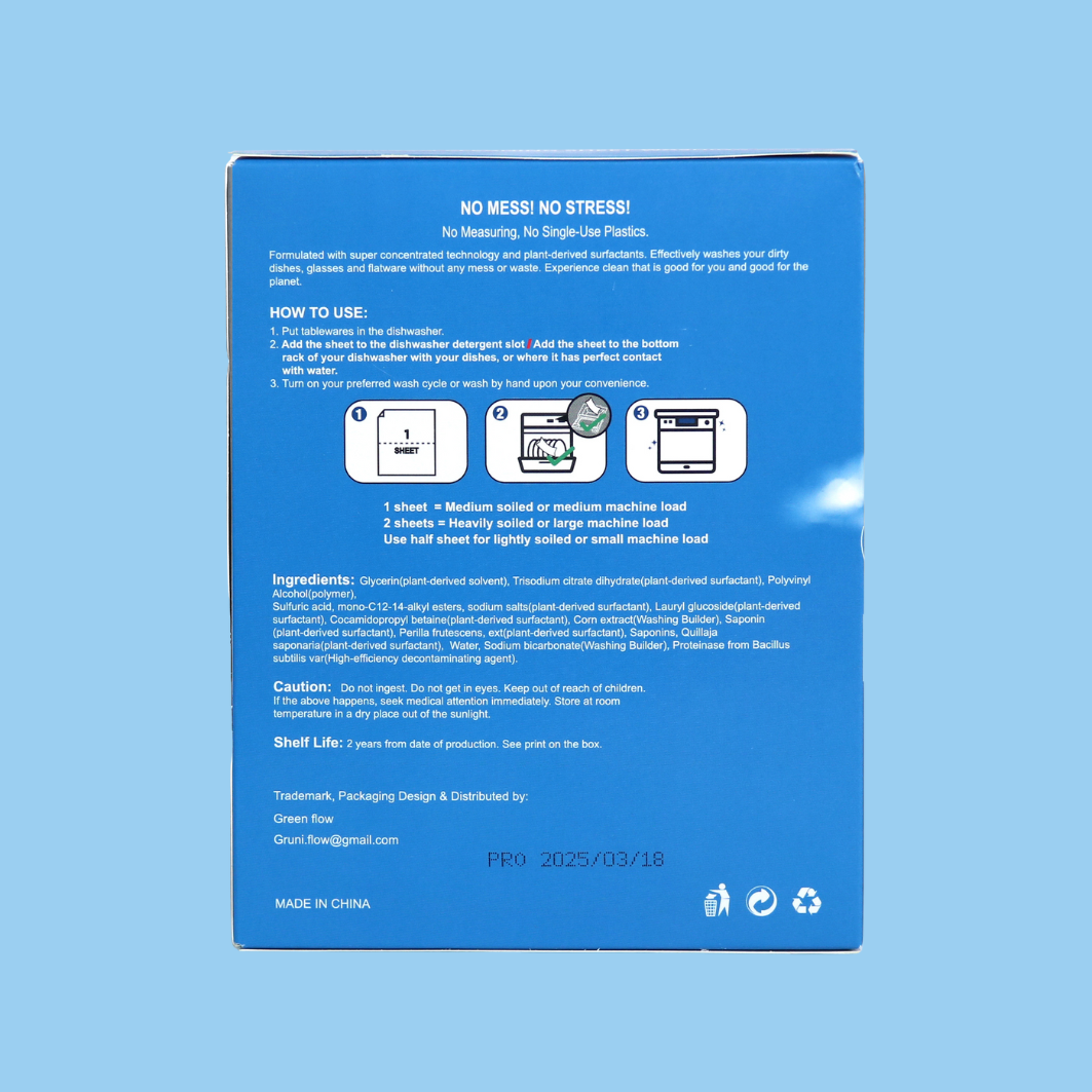 דפי ניקוי למדיח