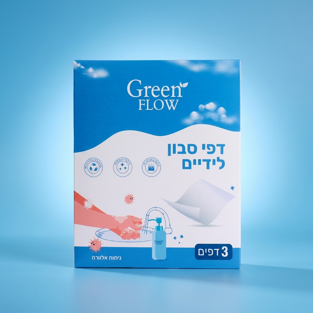 דפי סבון לידיים בניחוח אלוורה, 3 דפים — צילום אולפן על רקע תכלת
