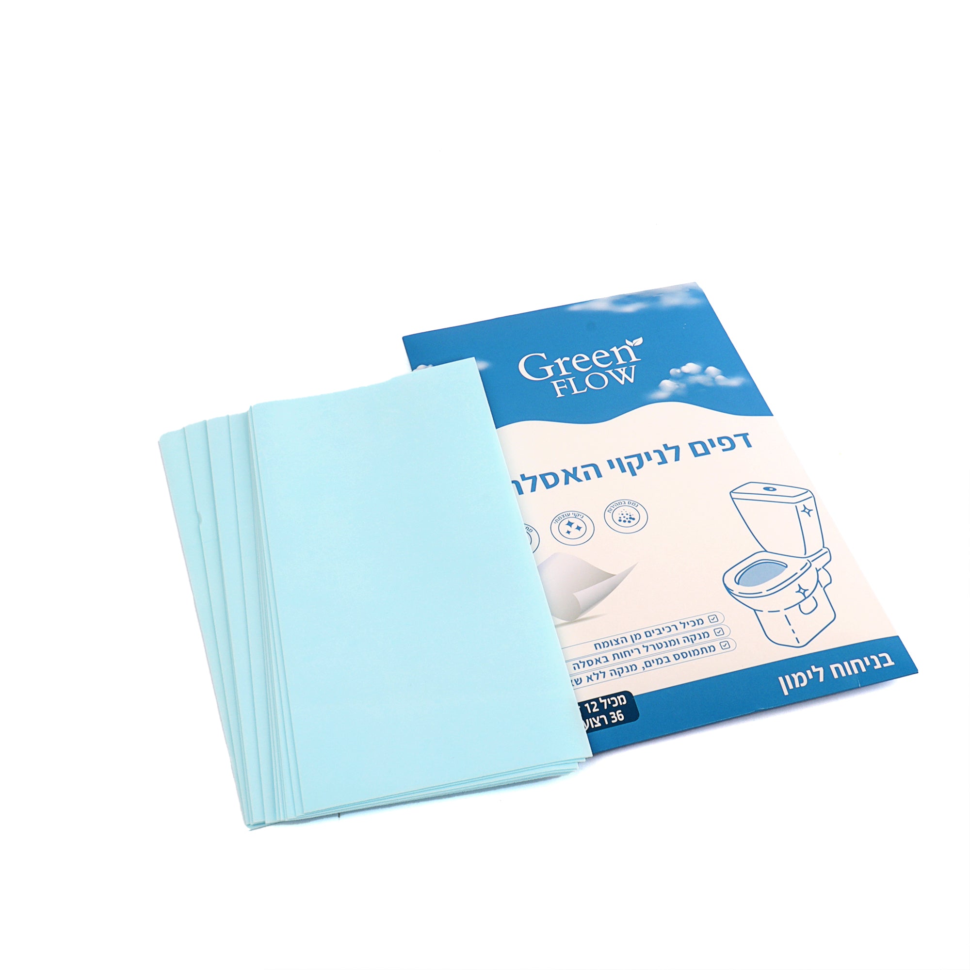 דפי הניקוי לאסלה לצד האריזה — 12 דפים בכל חבילה