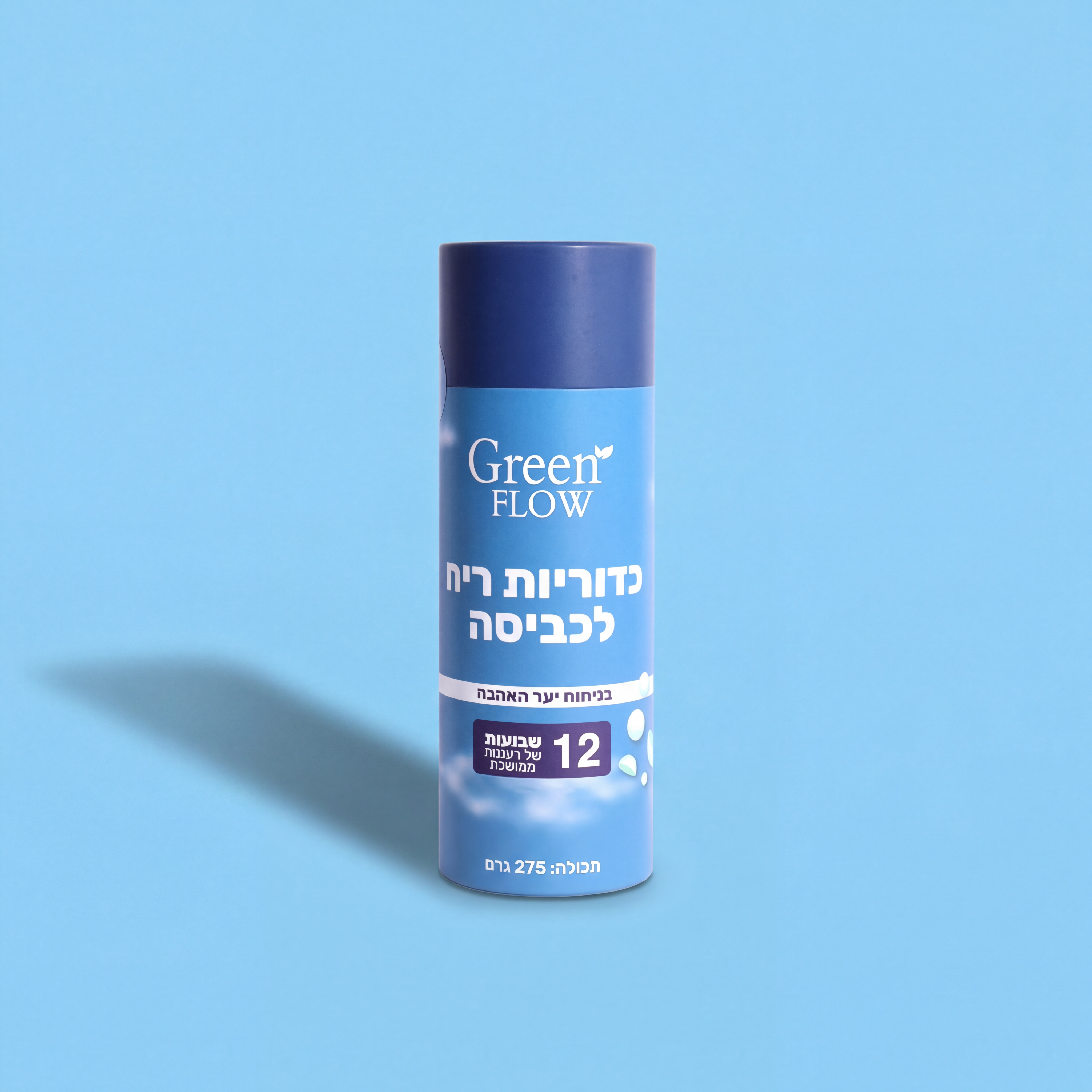 כדוריות ריח לכביסה