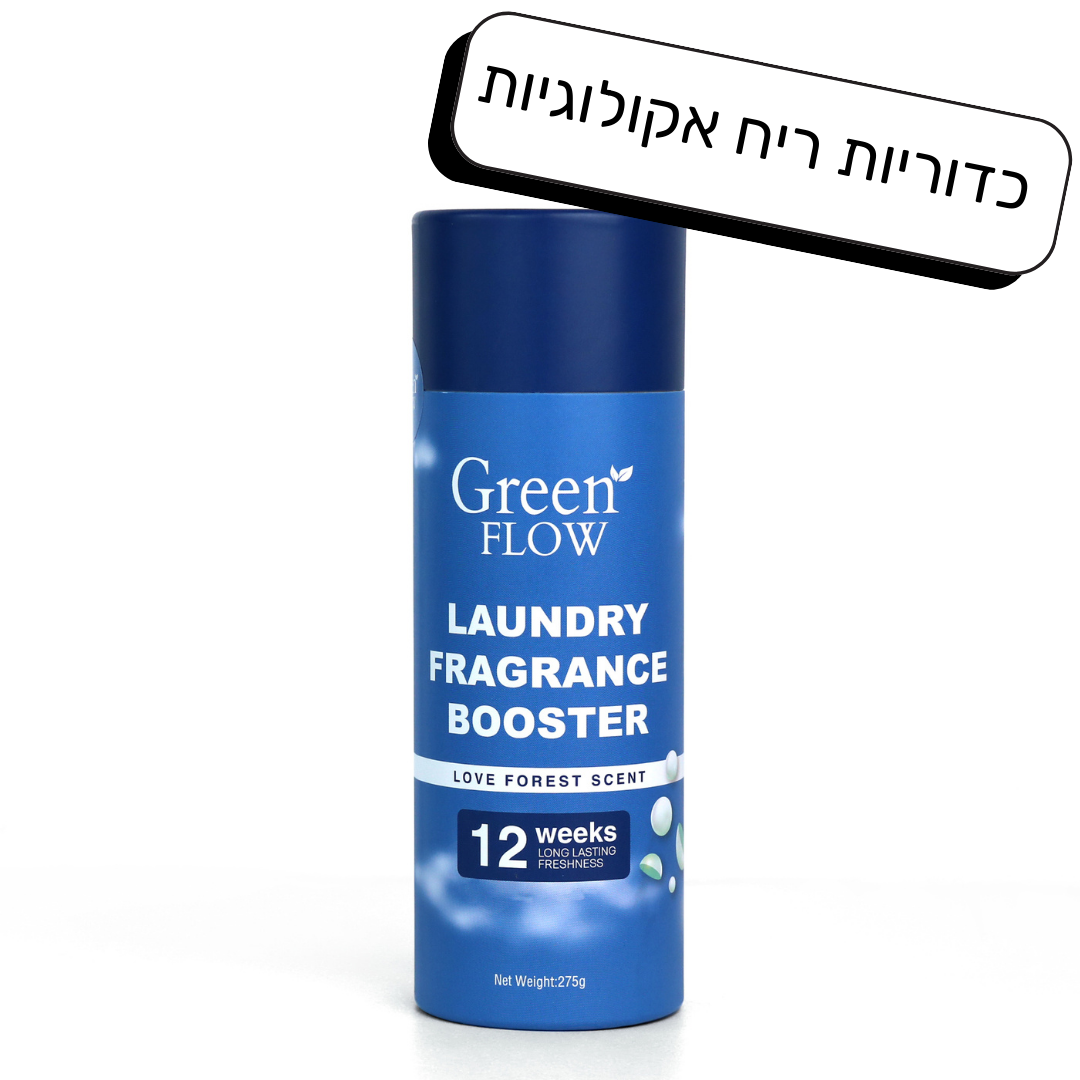 כדוריות ריח אקולוגיות