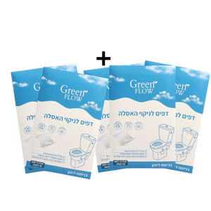 דפי ניקוי לאסלה