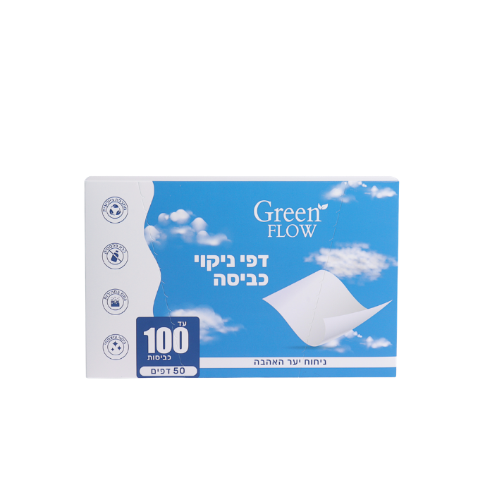 דפי ניקוי כביסה