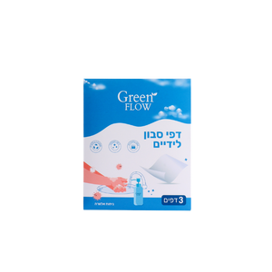 סבון ידיים בניחוח אלוורה