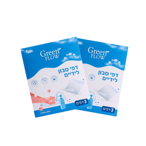 סבון ידיים בניחוח אלוורה