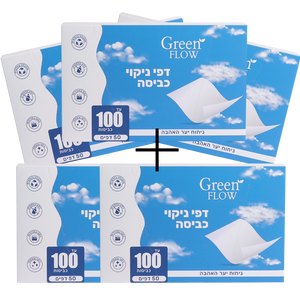 דפי ניקוי כביסה