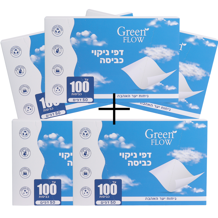 דפי ניקוי כביסה