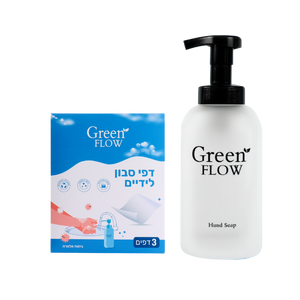 חבילת סבון ידיים