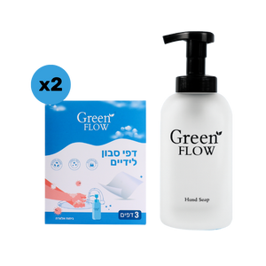 חבילת סבון ידיים
