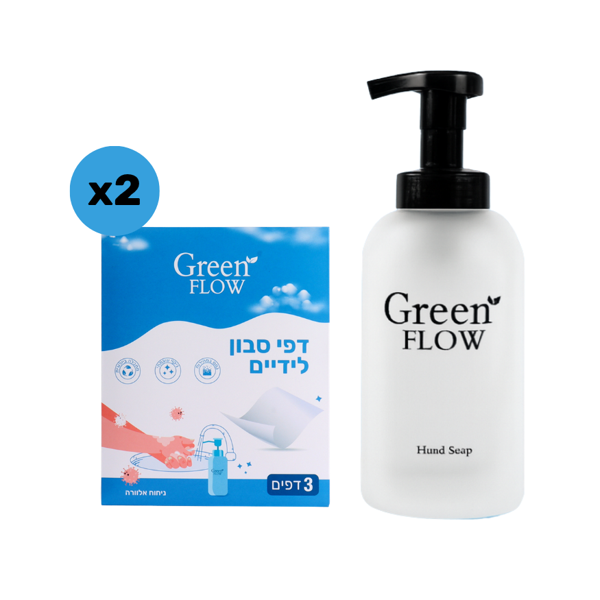 חבילת סבון ידיים