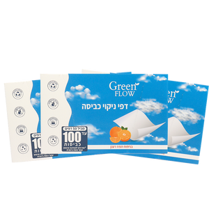 דפים לניקוי כביסה בניחוח תפוז מרענן