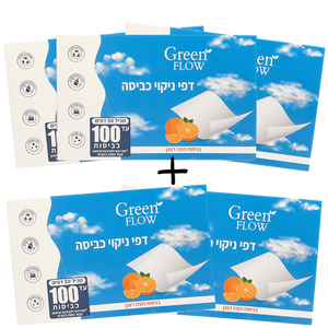 דפים לניקוי כביסה בניחוח תפוז מרענן