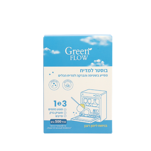 בוסטר משפר ביצועים למדיח