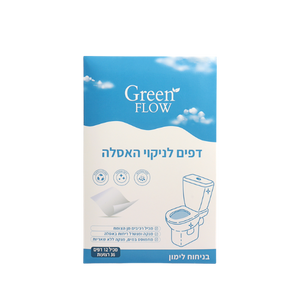 דפי ניקוי לאסלה