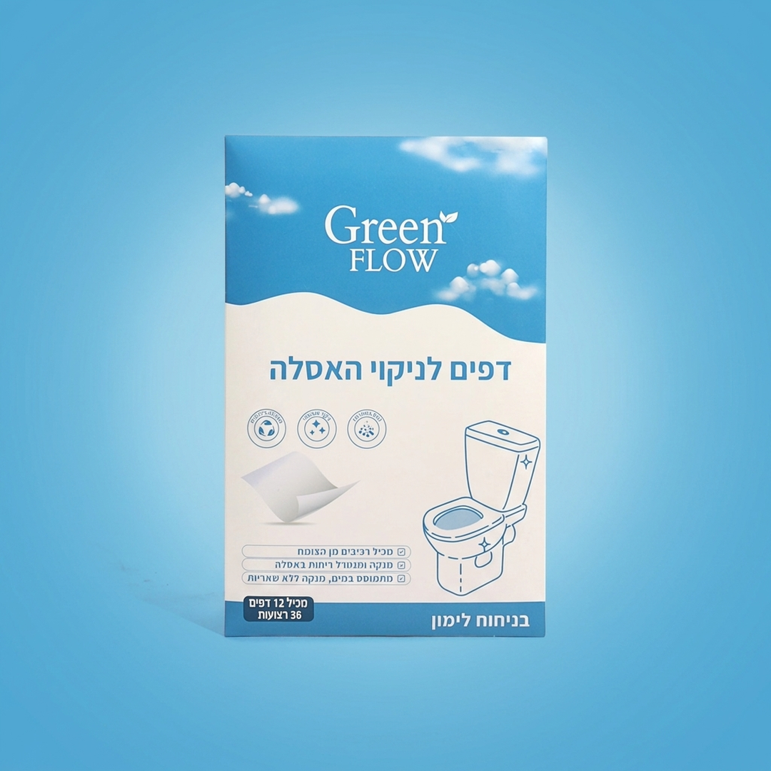 דפים לניקוי האסלה של Green Flow — צילום אולפן על רקע תכלת