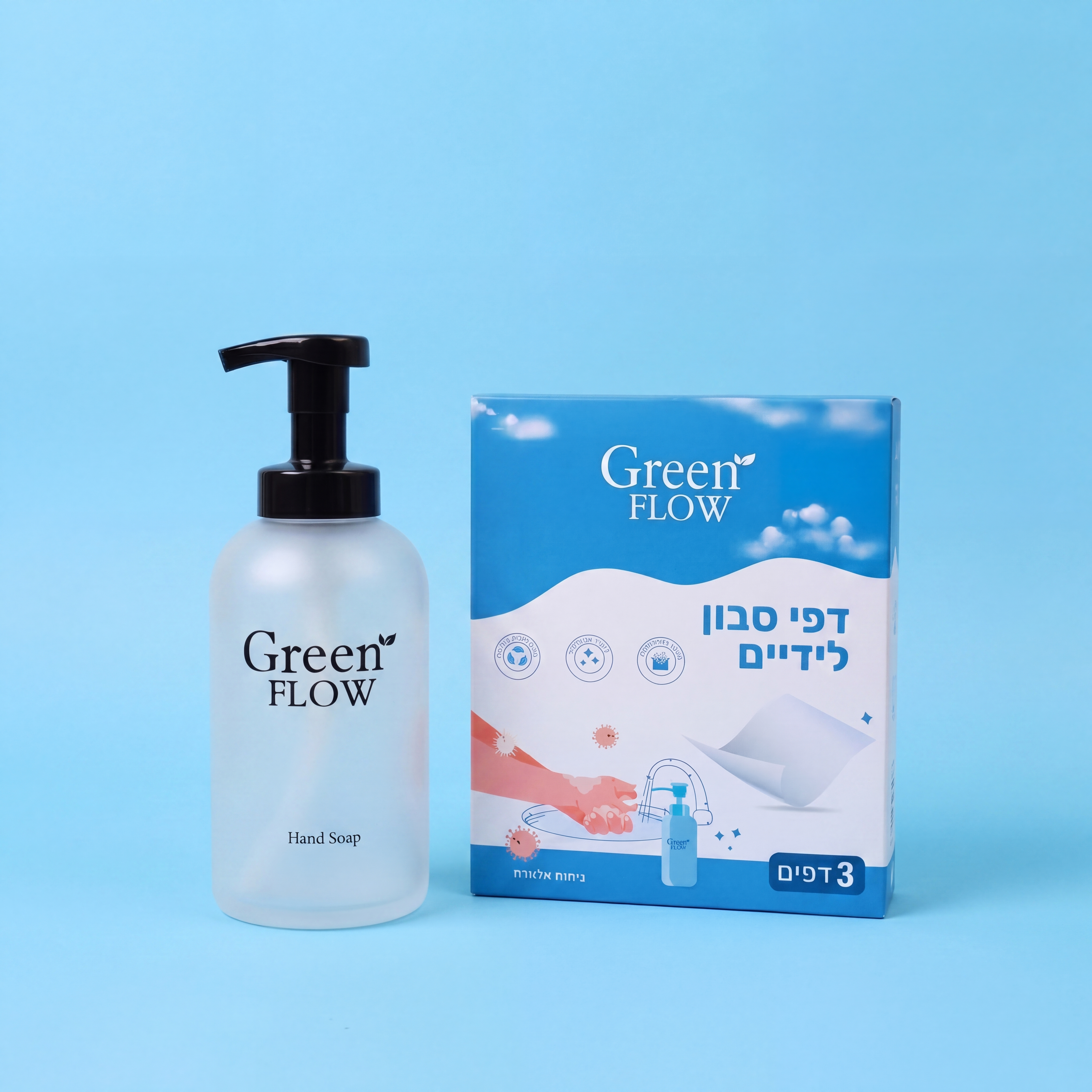 חבילת סבון ידיים