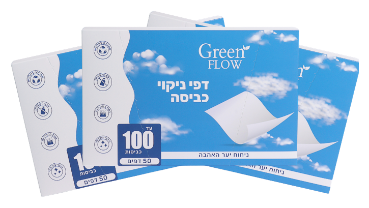 דפי כביסה של Green Flow